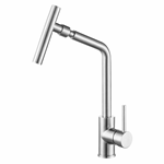 Supplier of Hot Cold Pull Out Kitchen Faucets - Stainless Steel, Spring, Deck Mount