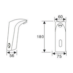Copper Touchless Sensor Mixer AC/DC Hot/Cold